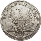 reverse