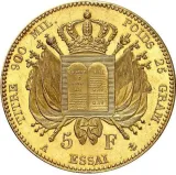 Revers