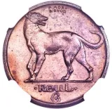 reverse