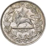 Revers