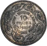 reverse