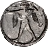 reverse