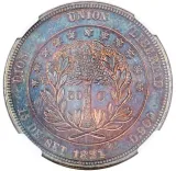 reverse