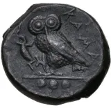 reverse