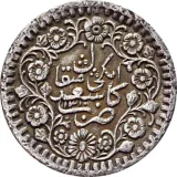 Revers