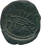 reverse