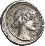 reverse