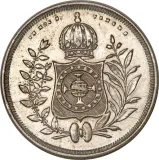 Revers