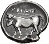 reverse