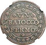 reverse