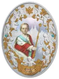 Реверс