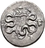 reverse