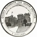 reverse