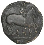 reverse