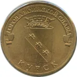 Revers