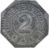 reverse