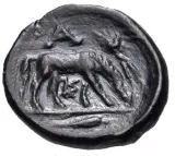 reverse