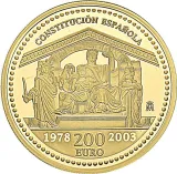 Реверс