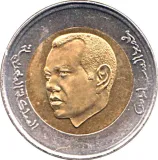 obverse