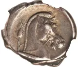 reverse