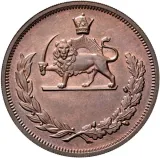 Revers
