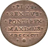 reverse