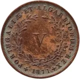 reverse