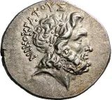 Avers