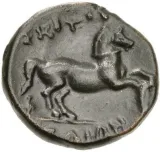 reverse