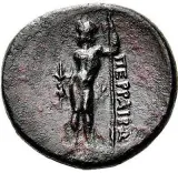 reverse