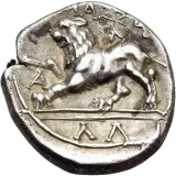 reverse