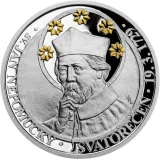 Реверс