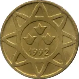 reverse