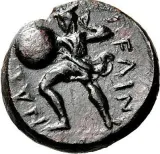 reverse