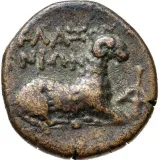 reverse