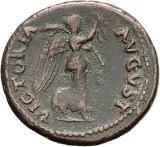 Revers