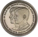Revers