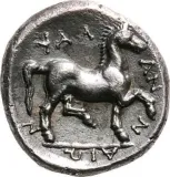 reverse