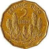 reverse
