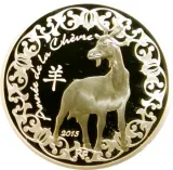 Аверс