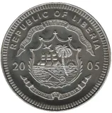 Аверс