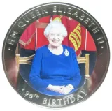 Reverse