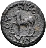 reverse