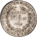 reverse