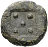 reverse