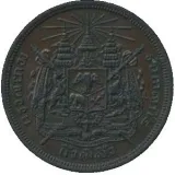 Revers