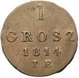 Revers