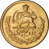 Revers