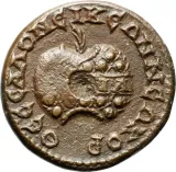reverse