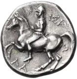 Revers